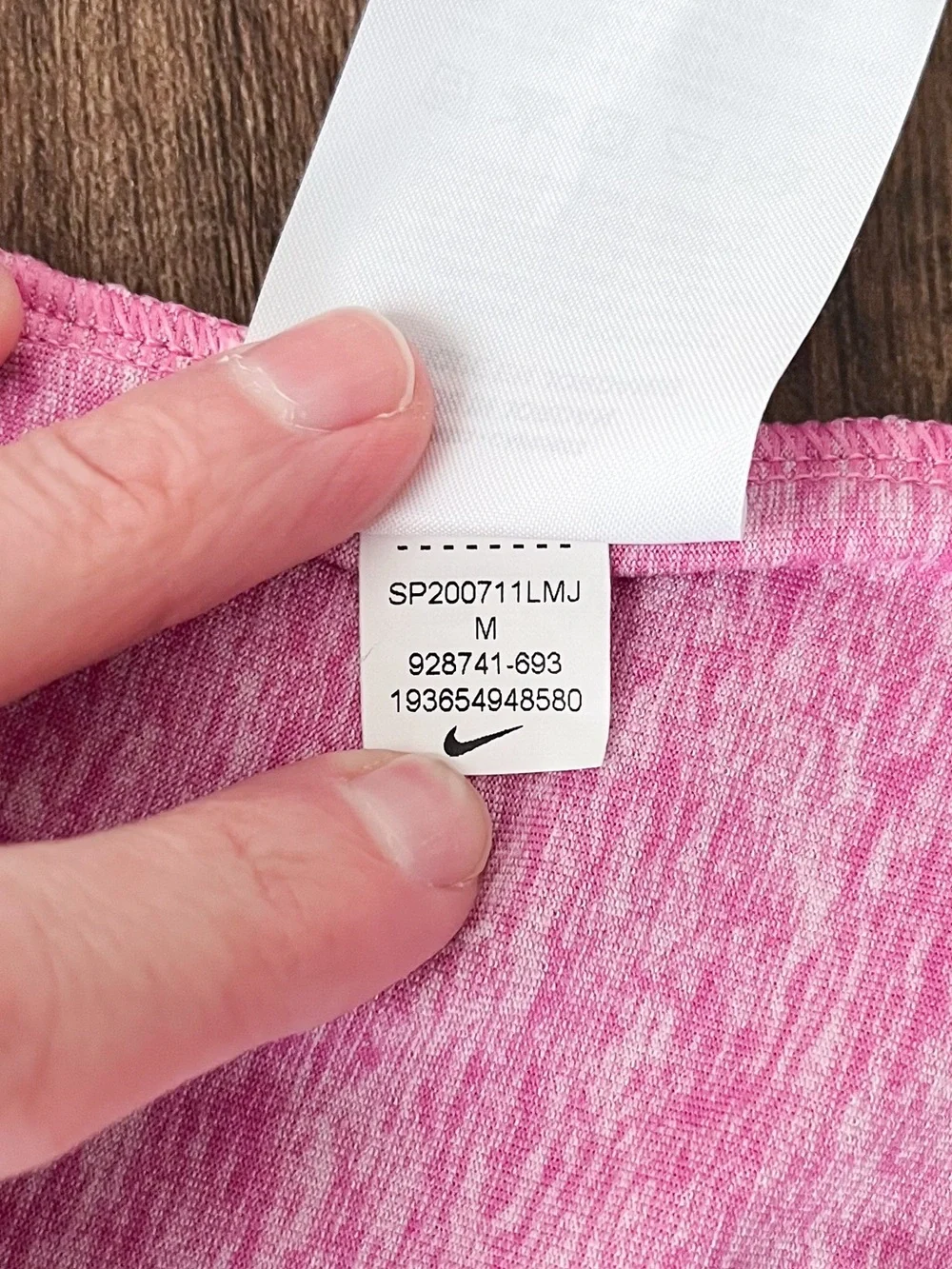 Nike great light